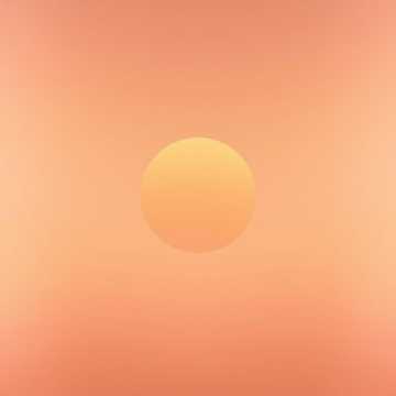 Cover av låten Canción Para Mi Litina