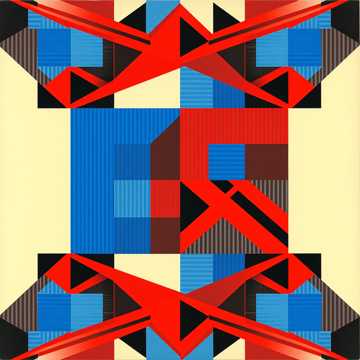 Cover utworu 2851 Я Жива Страж Врат Рая Лилит 13 Сефирота