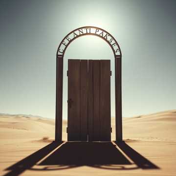 Capa da música 2880 Я Жива Страж Врат Рая Лилит 13 Сефирота