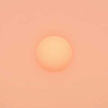 Bìa bài hát Сестричка Анюта