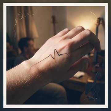 Cover of the song بلسم الحبيب