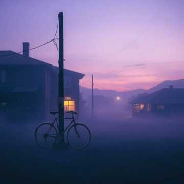 Cover van het nummer A falu