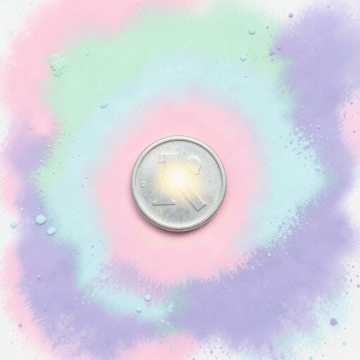 歌曲的封面Vivo ek domund