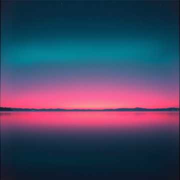 غلاف الاغنية Niebo jak ekran