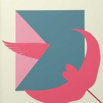 노래 표지 Наш Мир