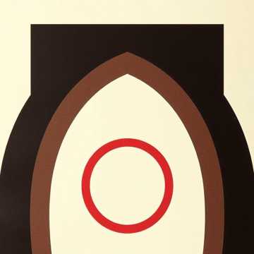 Copertina della canzone Не целуй меня