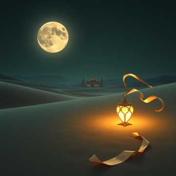 Cover des Liedes Hosszú az út