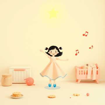 Cover of the song Aninha Aninha ninha