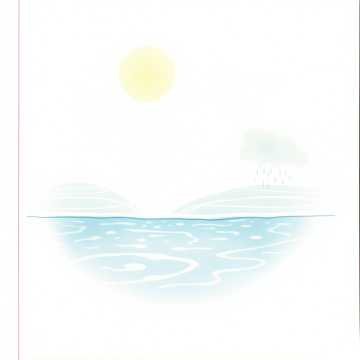 Portada de la canción Vì Sao Mưa Rơi