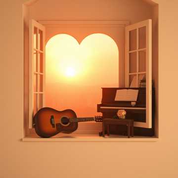 Cover of the song မင်းလေးတစ်ယောက်ကိုအတည်