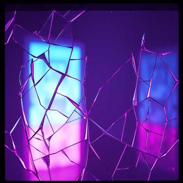 Cover of the song р