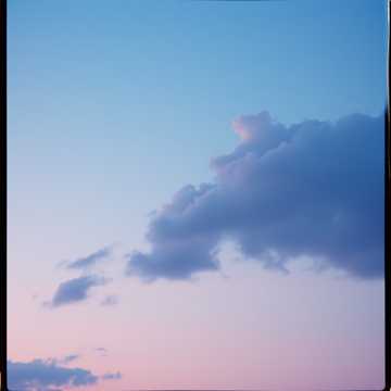 Cover of the song No Silêncio do Céu