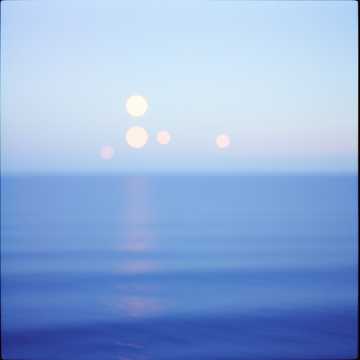노래 표지 mundos de luz