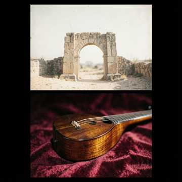 Cover of the song يا أحمد يا ذخرنا