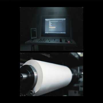 Cover of the song ОР