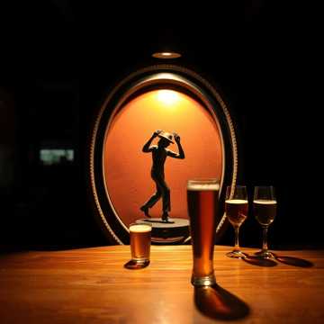 Cover av låten Forró da Madrugada