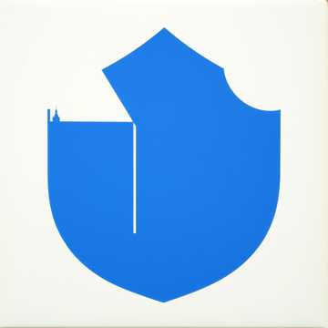 Cover of the song Моя крепость Ашим