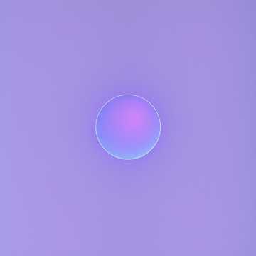 Cover utworu А ты улетающий самодёт