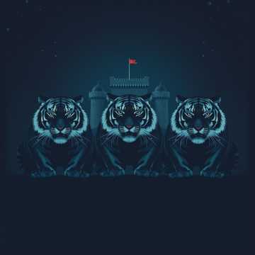 Cover van het nummer Пацаны с заречки