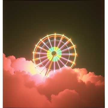 A dal borítója Dream wheel