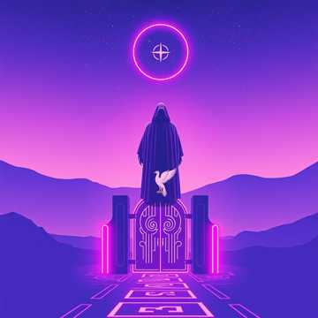 Cover av låten 3185 Я Жива Страж Врат Рая Лилит 13 Сефирота