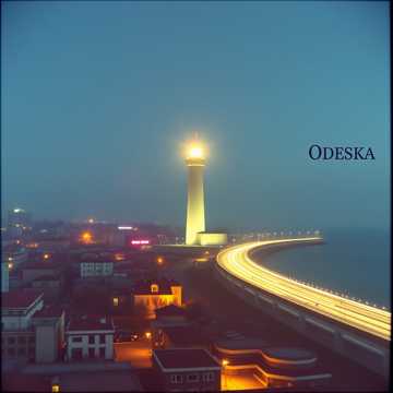 Capa da música Таня из Одессы