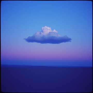 Cover of the song NO NIEGO