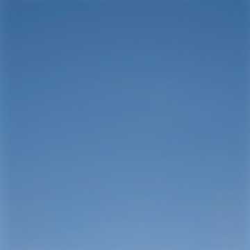 Cover of the song NO NIEGO