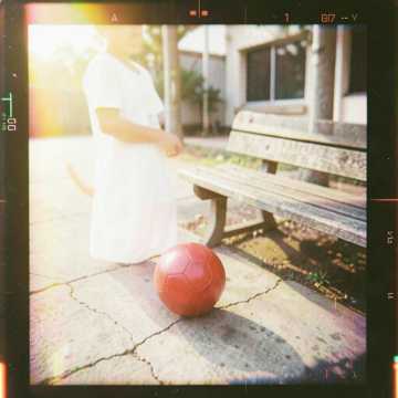 Cover of the song Dreamers