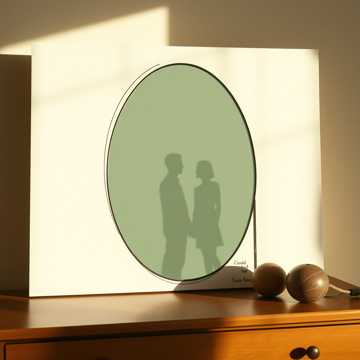 Portada de la canción När Du Säger Mitt Namn