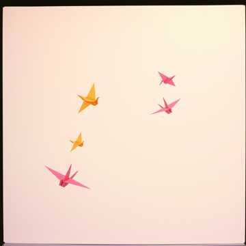 Cover av låten Тусау кесер