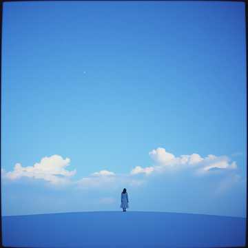 歌曲的封面Kobor lélek