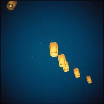 Copertina della canzone gdybym ,gdybyś 2