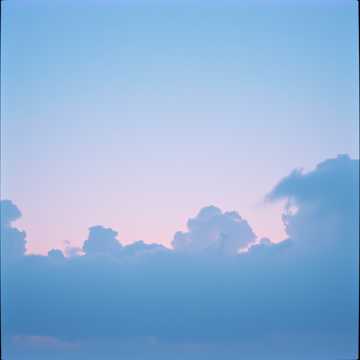 غلاف الاغنية आकाशको छेउमा