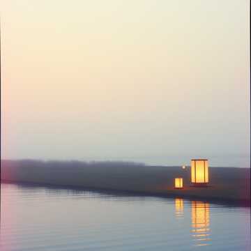 Cover des Liedes тұсау кесер