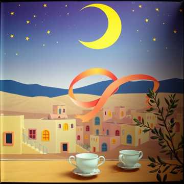 คัฟเวอร์เพลง مغربي