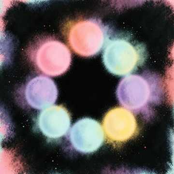 Cover av låten ثمانية اخوات
