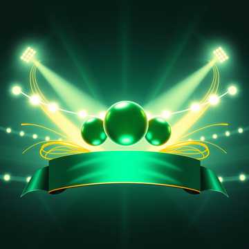 歌曲的封面Real Betis Balompié