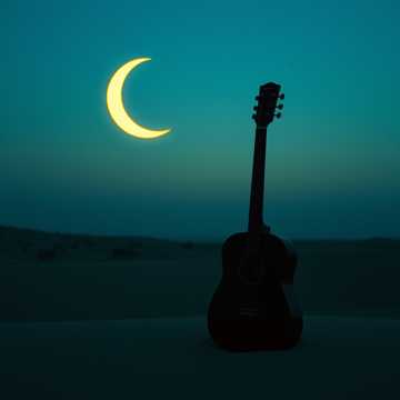 노래 표지 البسمة عالم تاني