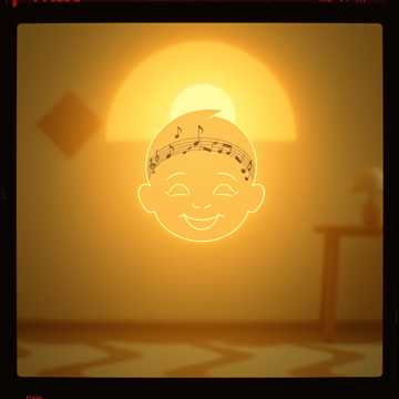 Cover av låten عايض