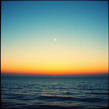 Capa da música La Luz Que No Me Pertenece