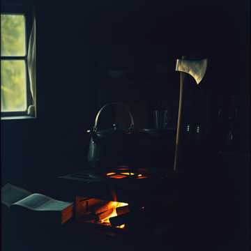 Cover des Liedes Каша