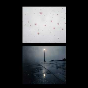 Cover of the song Hol vagy?