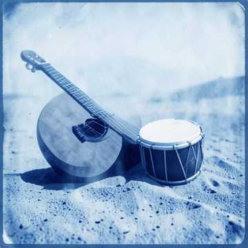 Cover of the song يا ابن الجنوب