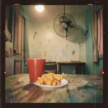 Cover of the song Pao