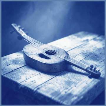 Portada de la canción يا رب خففها