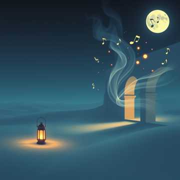 Couverture de la chanson سلام الله يا ليلى