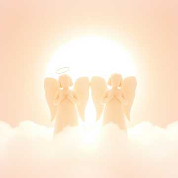 Cover of the song One dwie