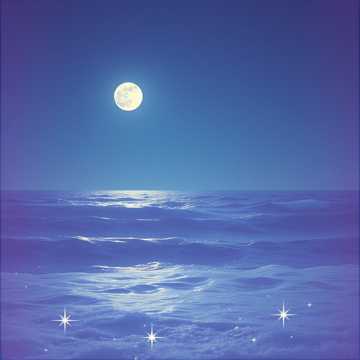 Cover of the song My All