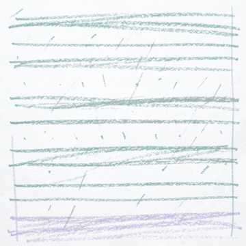 Кавер на песню Contemplative Pulse